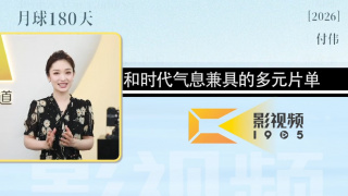 免费午夜在线视频